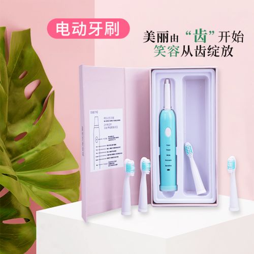 劃算哭了！這些日用品全部工廠價(jià)，還包郵到家，一家人都能用